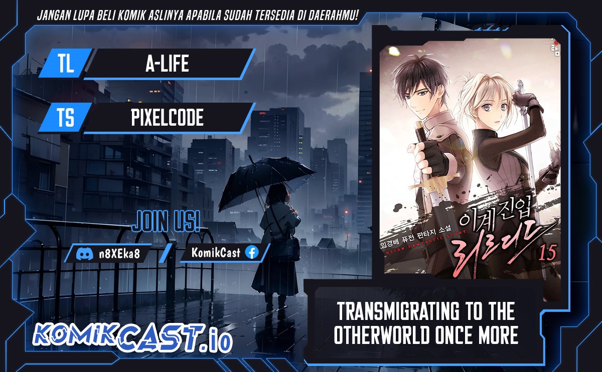 Transmigrating To The Otherworld Once More Chapter 55