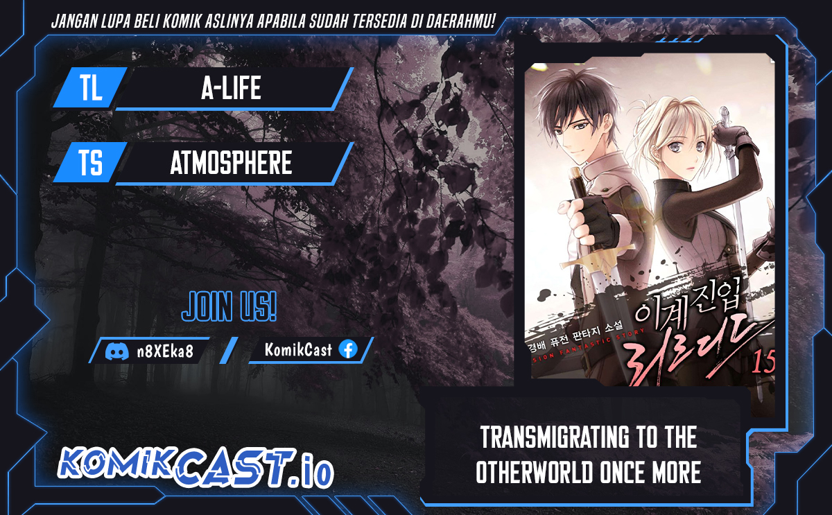 Transmigrating To The Otherworld Once More Chapter 58