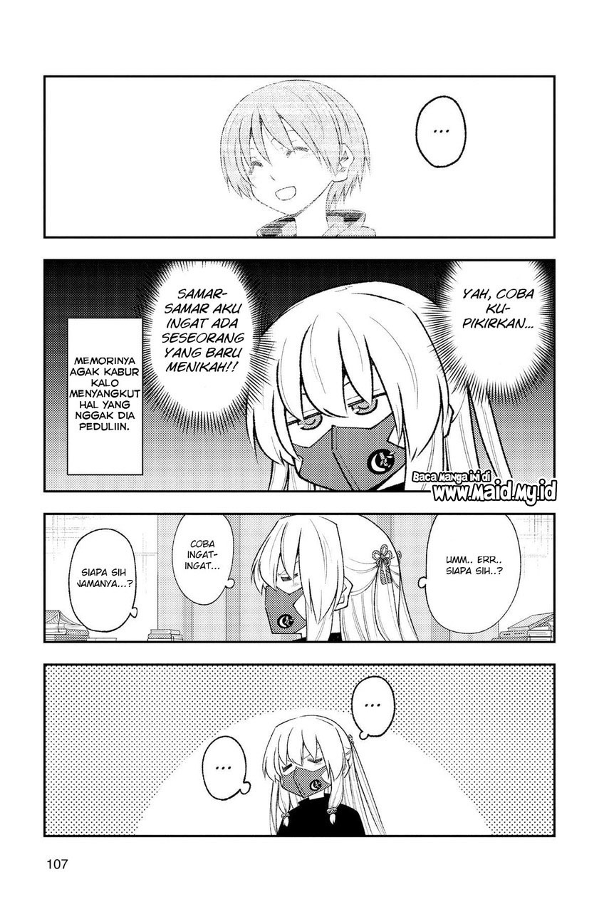 Tonikaku Kawaii Chapter 194