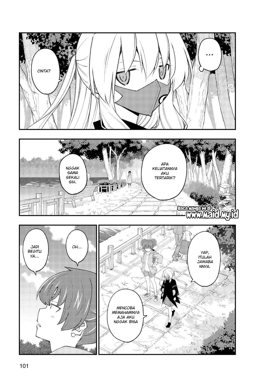 Tonikaku Kawaii Chapter 194