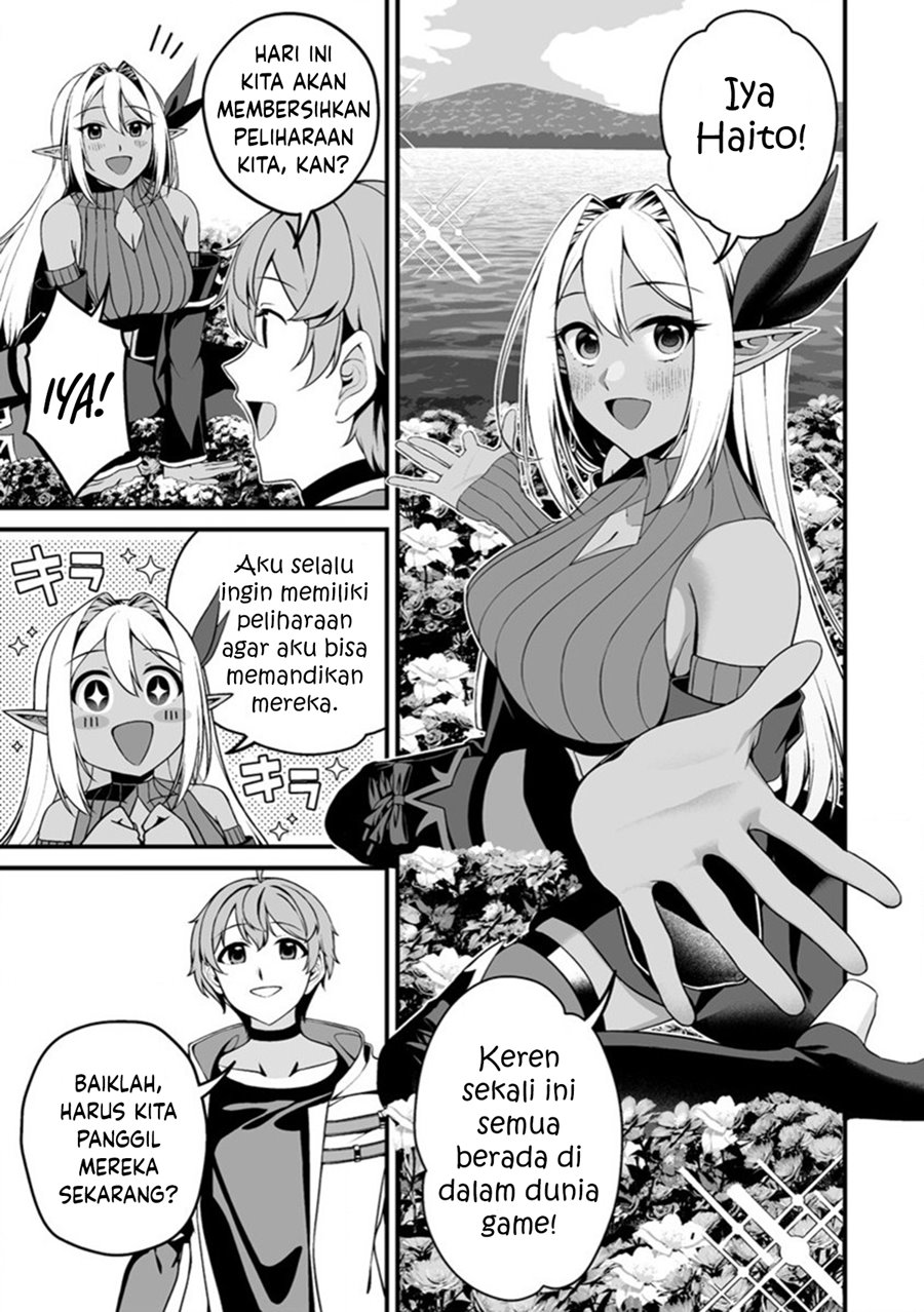 Fuufu De Itonamu Monster Farm: Mezase, Mattari Slow Life Chapter 0