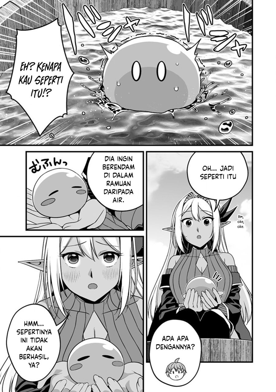 Fuufu De Itonamu Monster Farm: Mezase, Mattari Slow Life Chapter 0