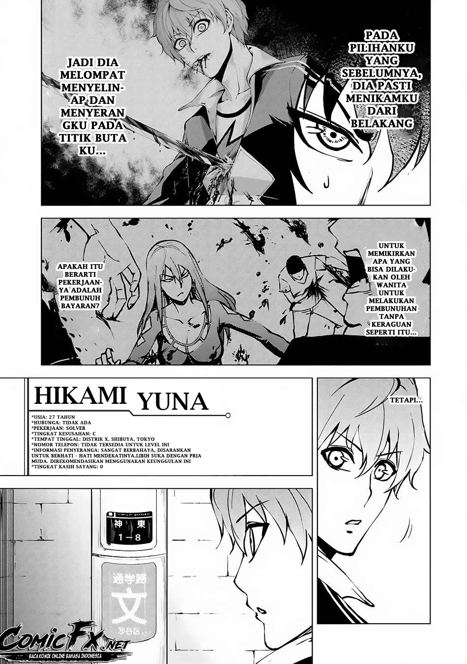 Ore No Genjitsu Wa Renai Game?? Ka To Omottara Inochigake No Game Datta Chapter 10.1