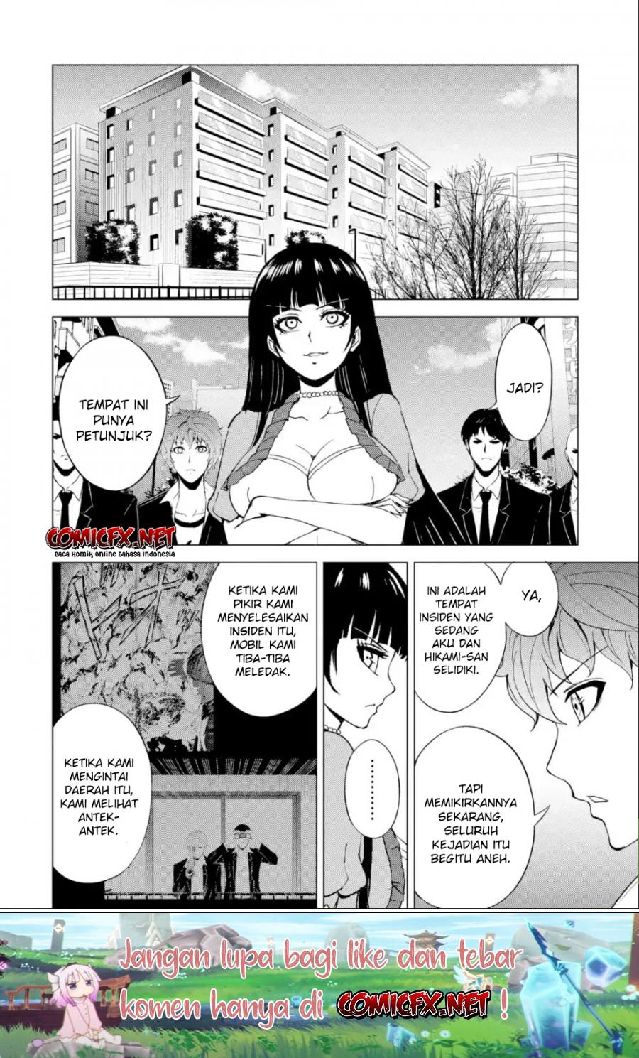 Ore No Genjitsu Wa Renai Game?? Ka To Omottara Inochigake No Game Datta Chapter 33