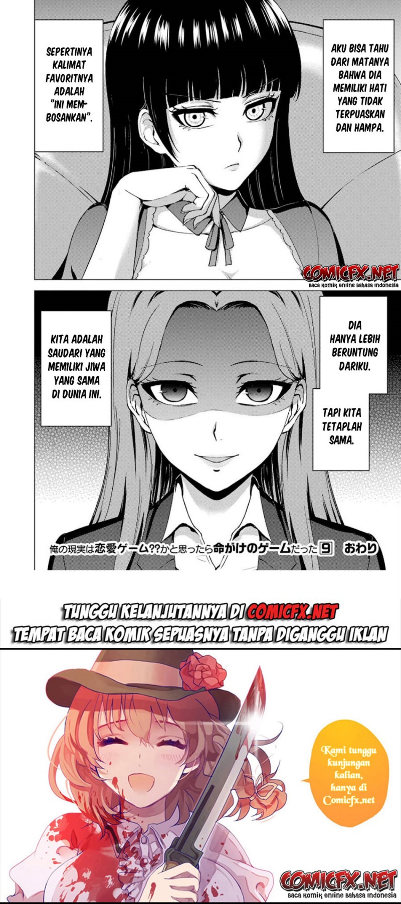 Ore No Genjitsu Wa Renai Game?? Ka To Omottara Inochigake No Game Datta Chapter 36