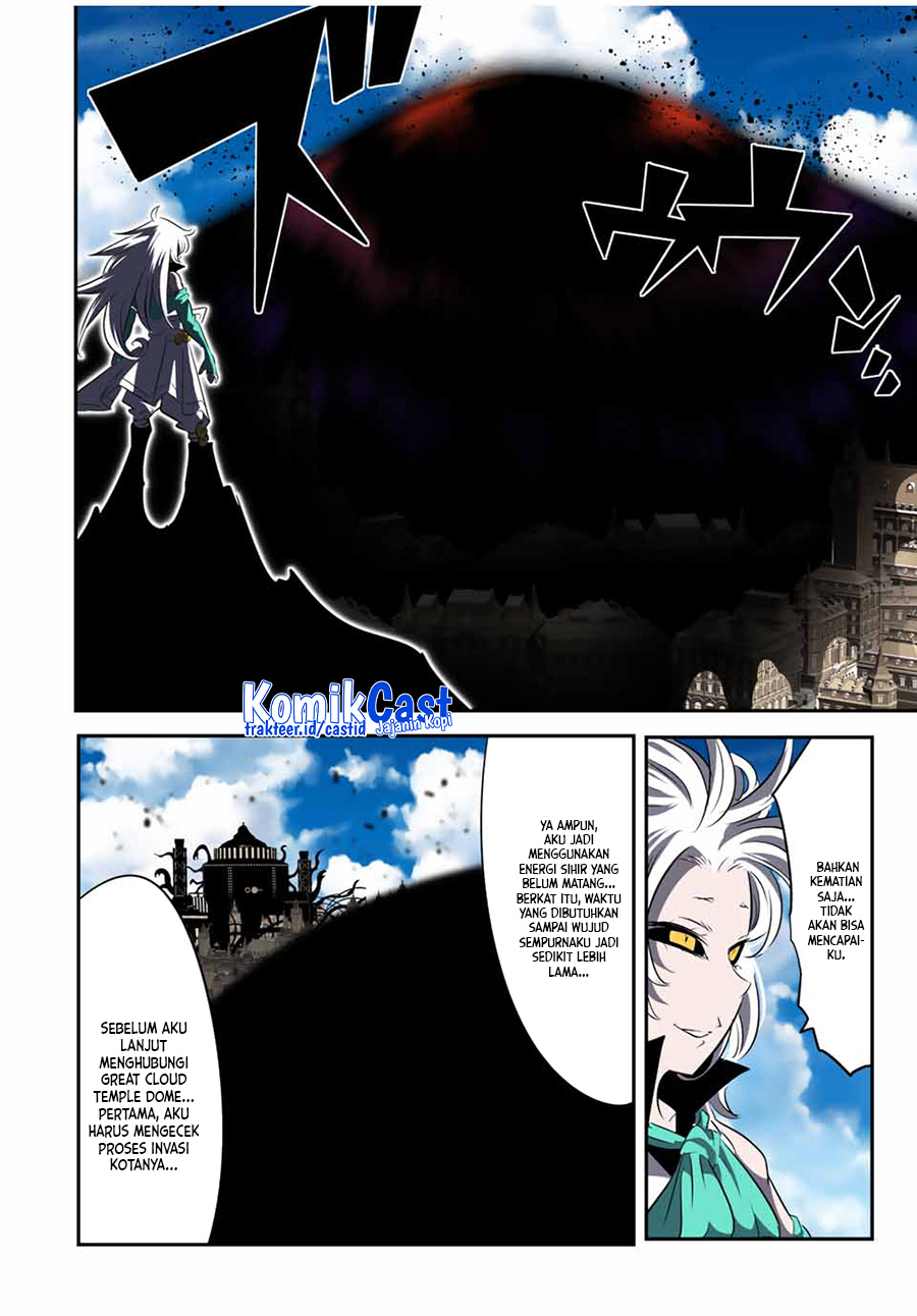 Tensei Shitara Dai Nana Ouji Dattanode, Kimamani Majutsu O Kiwamemasu Chapter 124