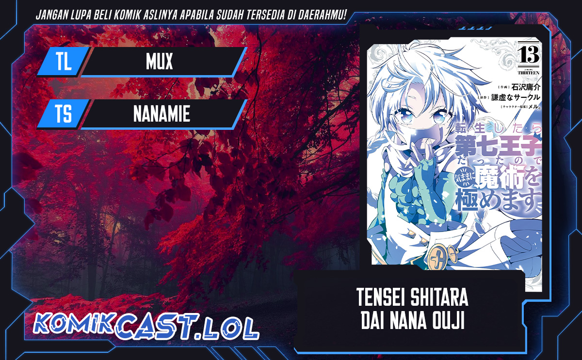 Tensei Shitara Dai Nana Ouji Dattanode, Kimamani Majutsu O Kiwamemasu Chapter 153