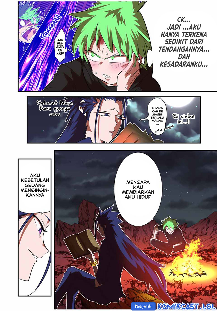 Tensei Shitara Dai Nana Ouji Dattanode, Kimamani Majutsu O Kiwamemasu Chapter 154