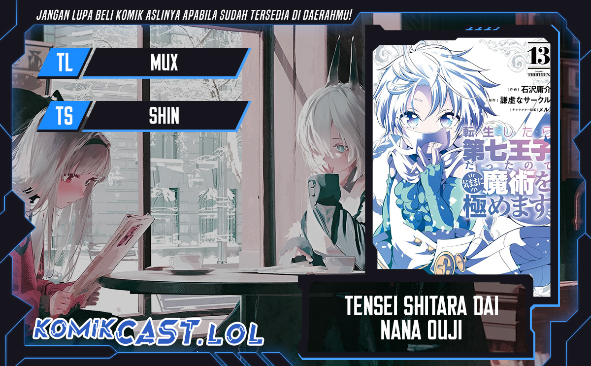 Tensei Shitara Dai Nana Ouji Dattanode, Kimamani Majutsu O Kiwamemasu Chapter 157