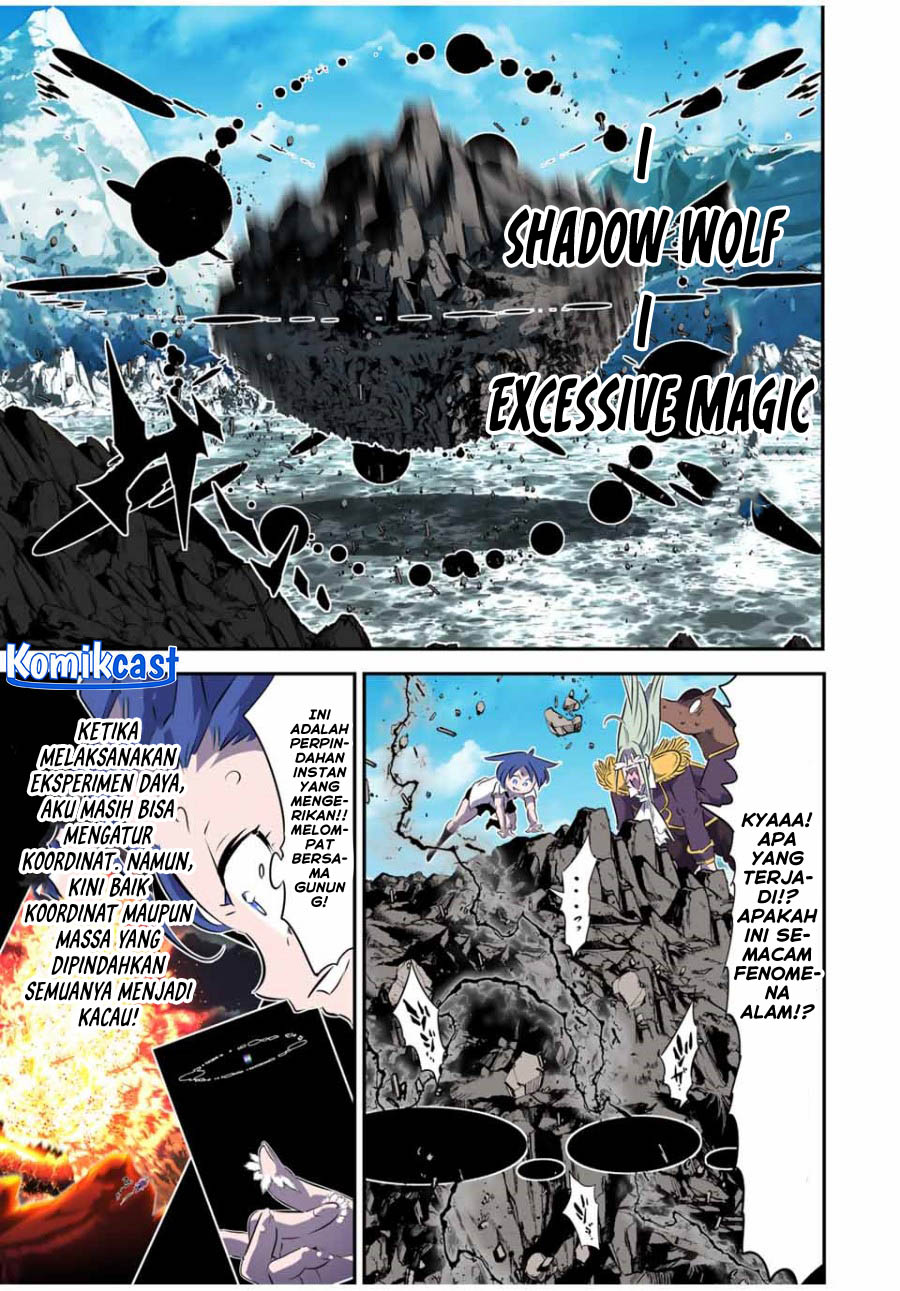 Tensei Shitara Dai Nana Ouji Dattanode, Kimamani Majutsu O Kiwamemasu Chapter 162