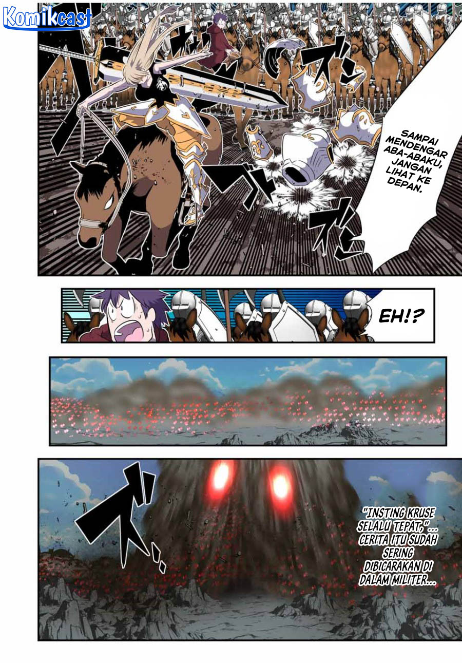 Tensei Shitara Dai Nana Ouji Dattanode, Kimamani Majutsu O Kiwamemasu Chapter 164