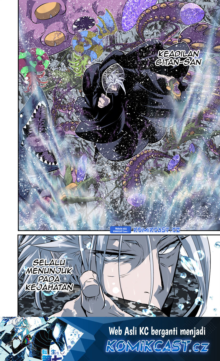 Tensei Shitara Dai Nana Ouji Dattanode, Kimamani Majutsu O Kiwamemasu Chapter 171