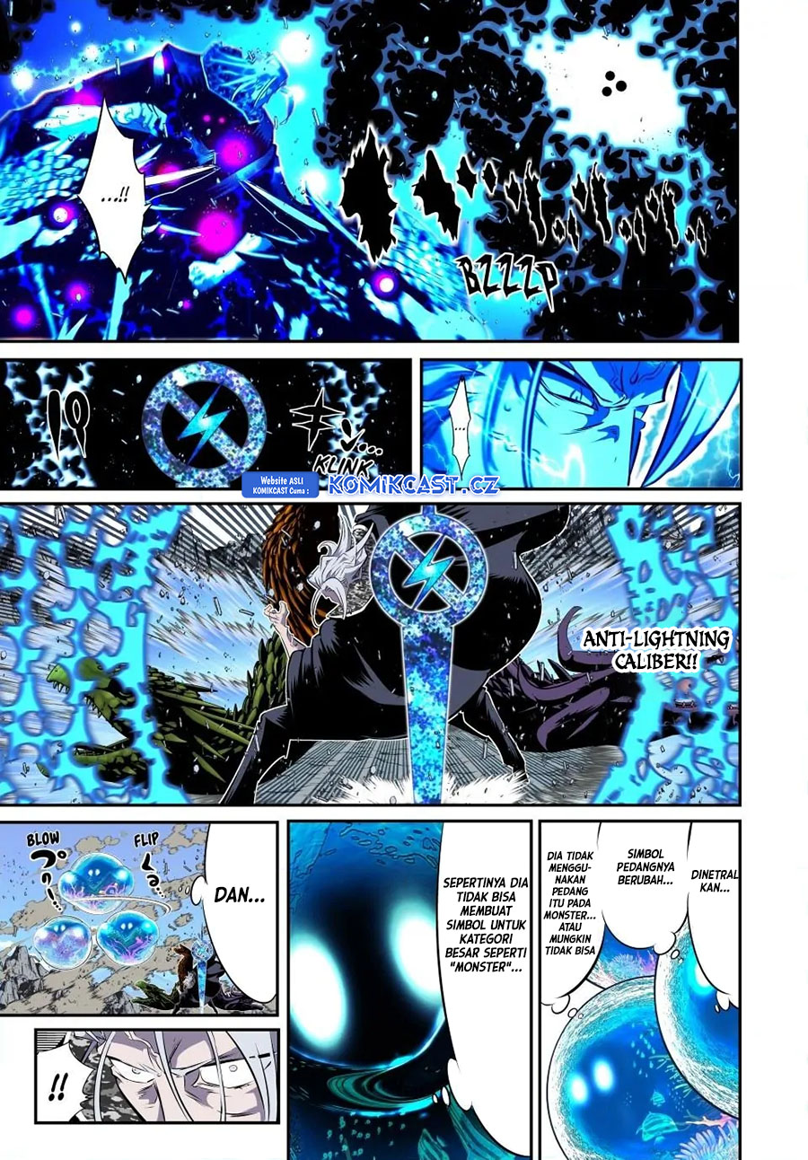 Tensei Shitara Dai Nana Ouji Dattanode, Kimamani Majutsu O Kiwamemasu Chapter 172