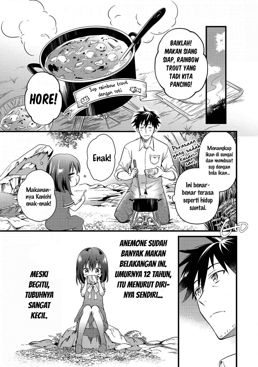 Arafoo Otoko No Isekai Tsuhan Seikatsu Chapter 12.1