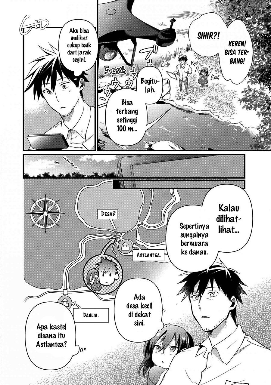 Arafoo Otoko No Isekai Tsuhan Seikatsu Chapter 12.1