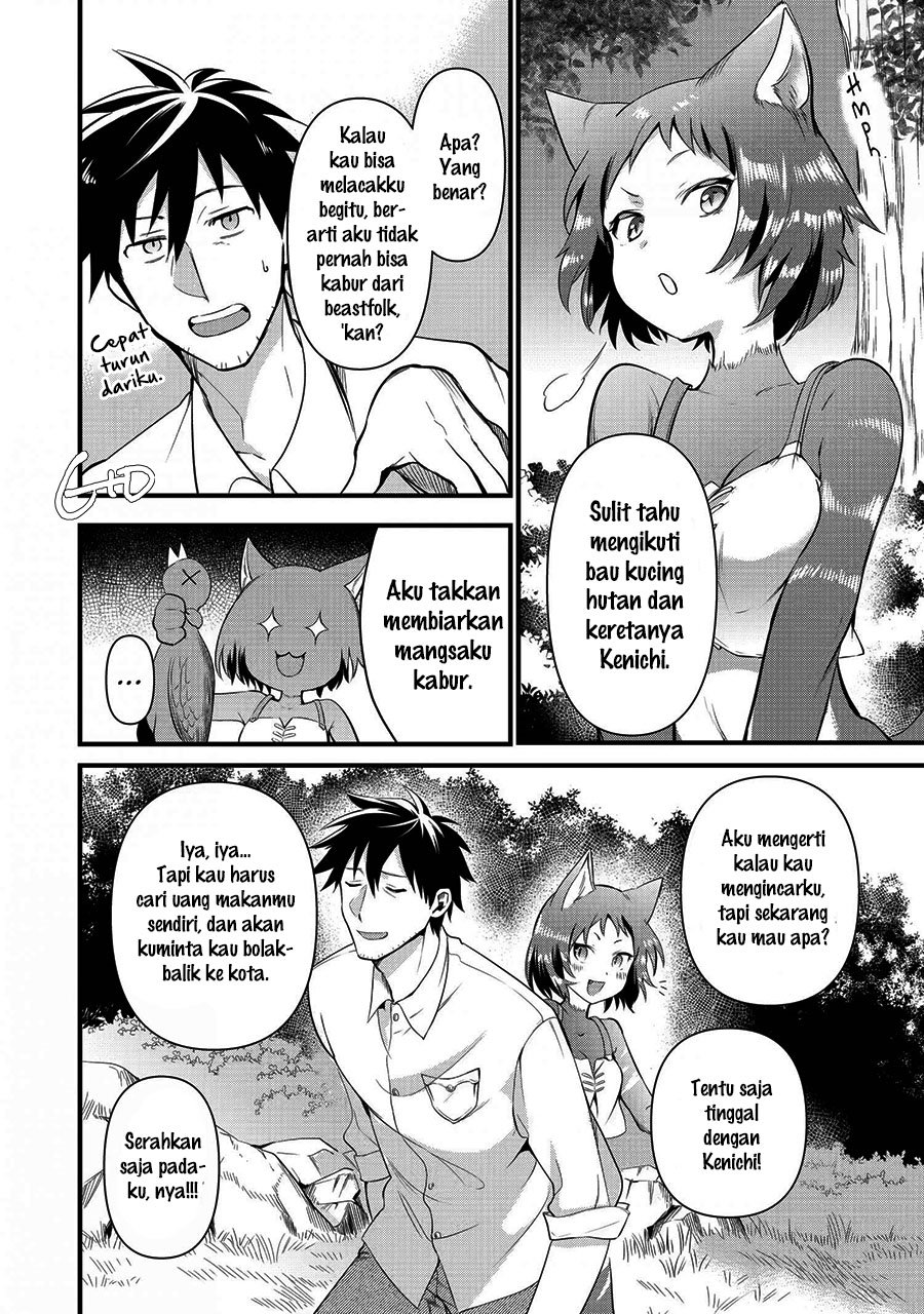 Arafoo Otoko No Isekai Tsuhan Seikatsu Chapter 12.2