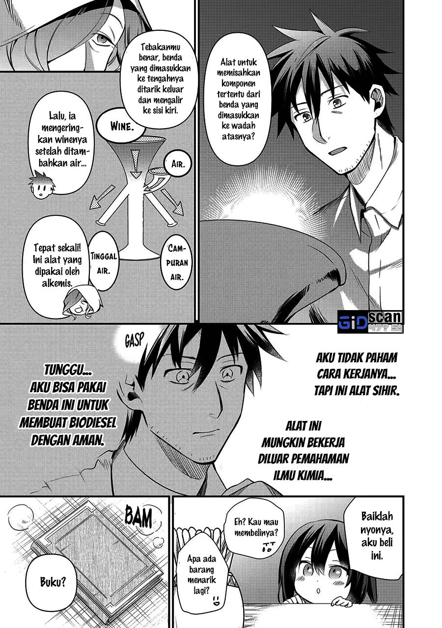 Arafoo Otoko No Isekai Tsuhan Seikatsu Chapter 13