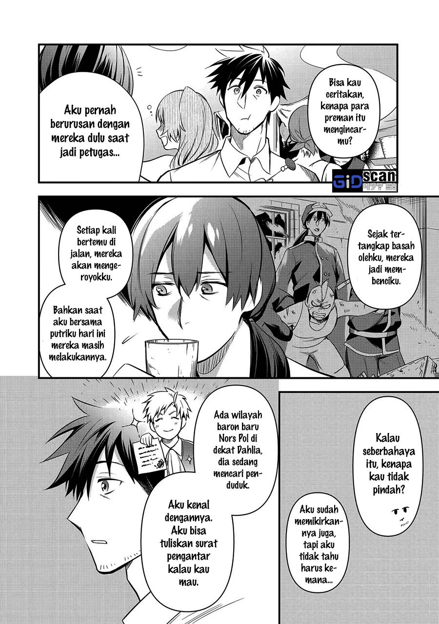 Arafoo Otoko No Isekai Tsuhan Seikatsu Chapter 13