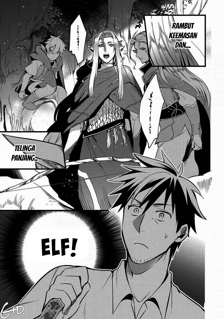 Arafoo Otoko No Isekai Tsuhan Seikatsu Chapter 14