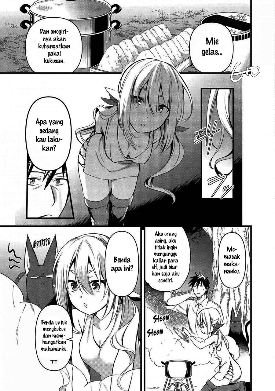 Arafoo Otoko No Isekai Tsuhan Seikatsu Chapter 15