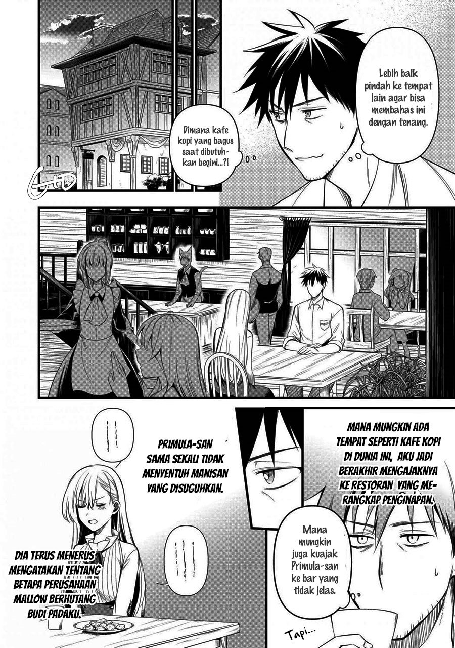 Arafoo Otoko No Isekai Tsuhan Seikatsu Chapter 16