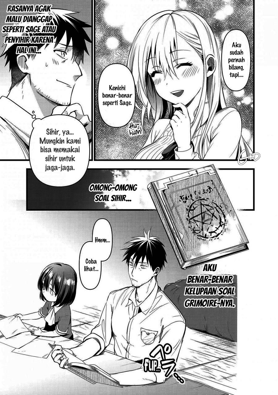 Arafoo Otoko No Isekai Tsuhan Seikatsu Chapter 17