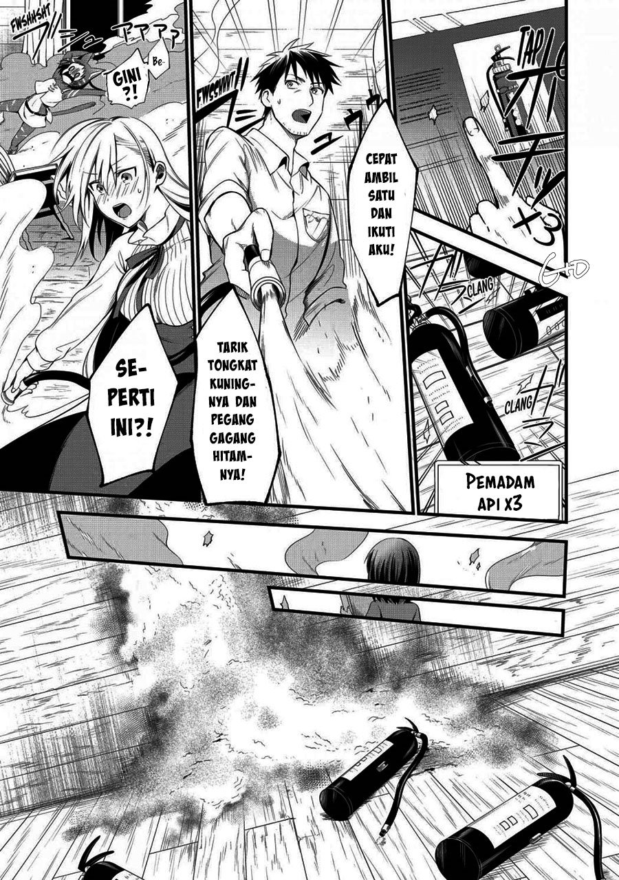 Arafoo Otoko No Isekai Tsuhan Seikatsu Chapter 17