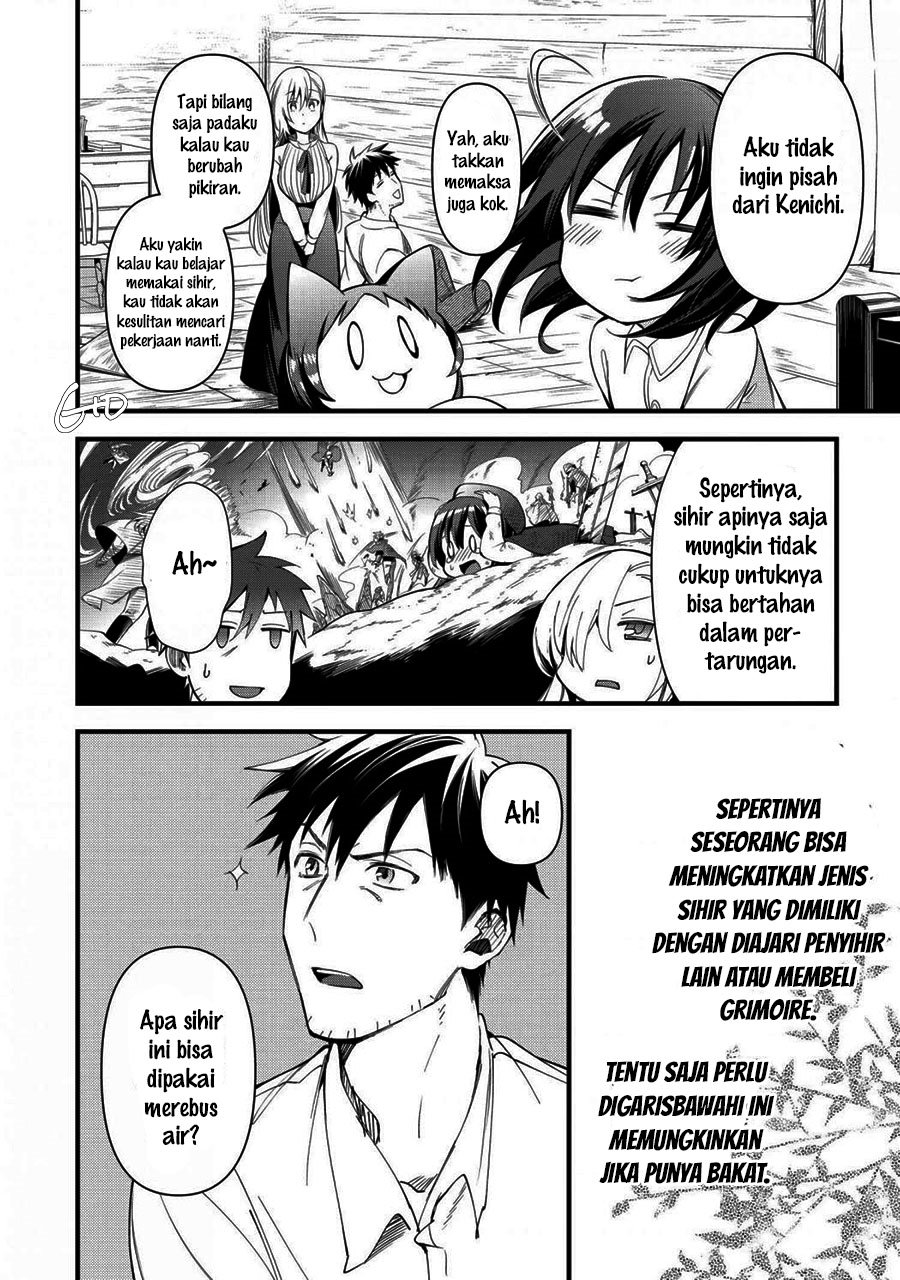 Arafoo Otoko No Isekai Tsuhan Seikatsu Chapter 17