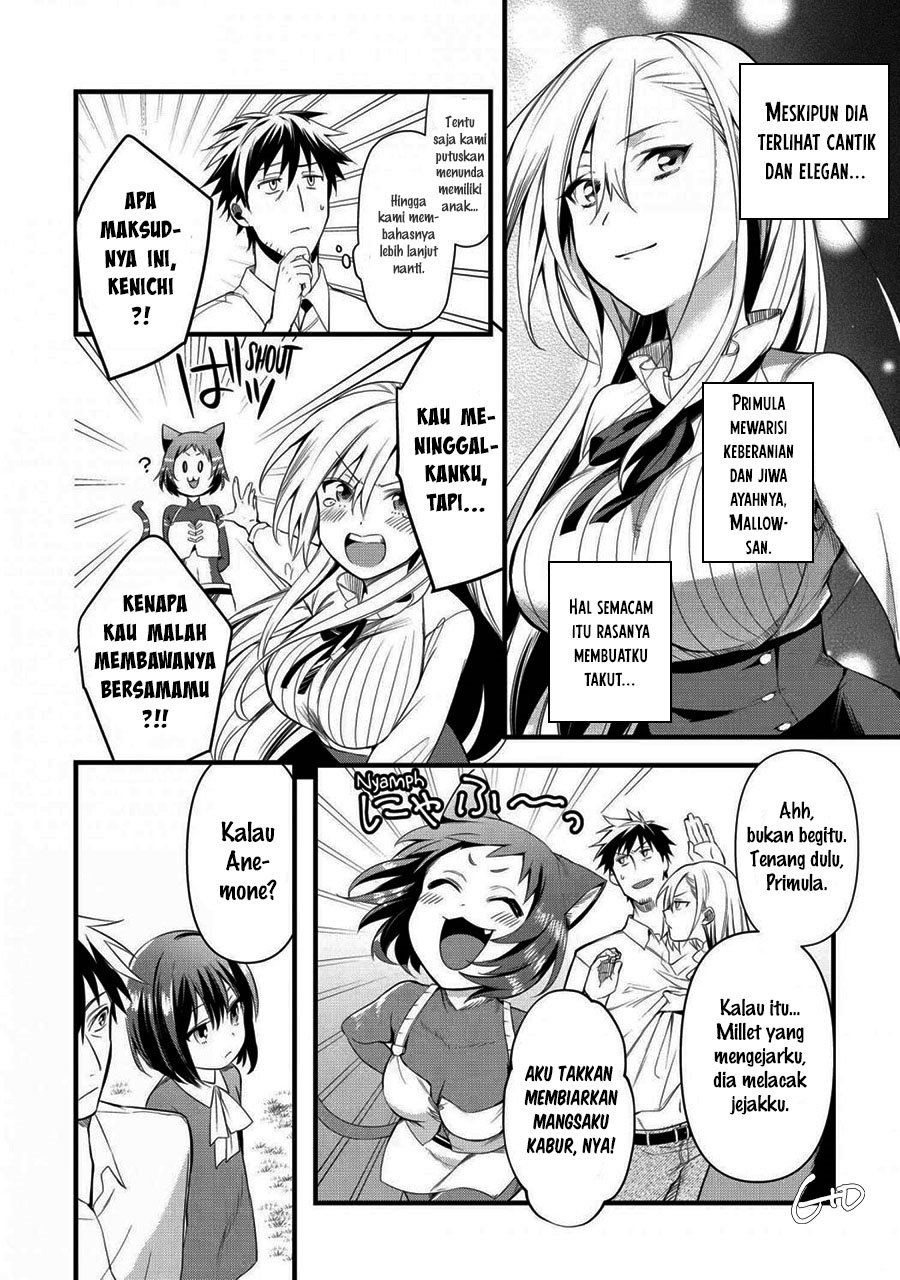 Arafoo Otoko No Isekai Tsuhan Seikatsu Chapter 17