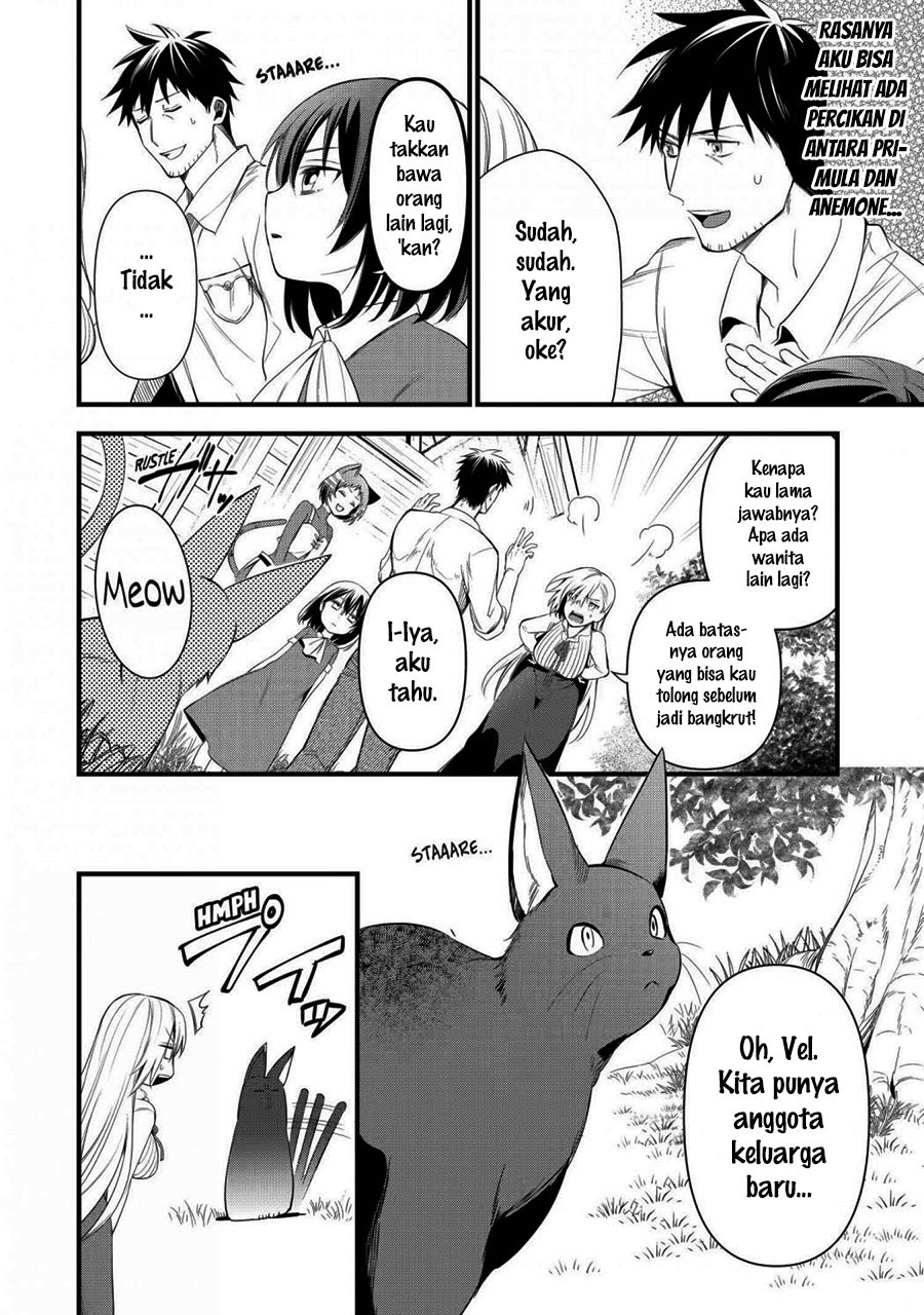 Arafoo Otoko No Isekai Tsuhan Seikatsu Chapter 17