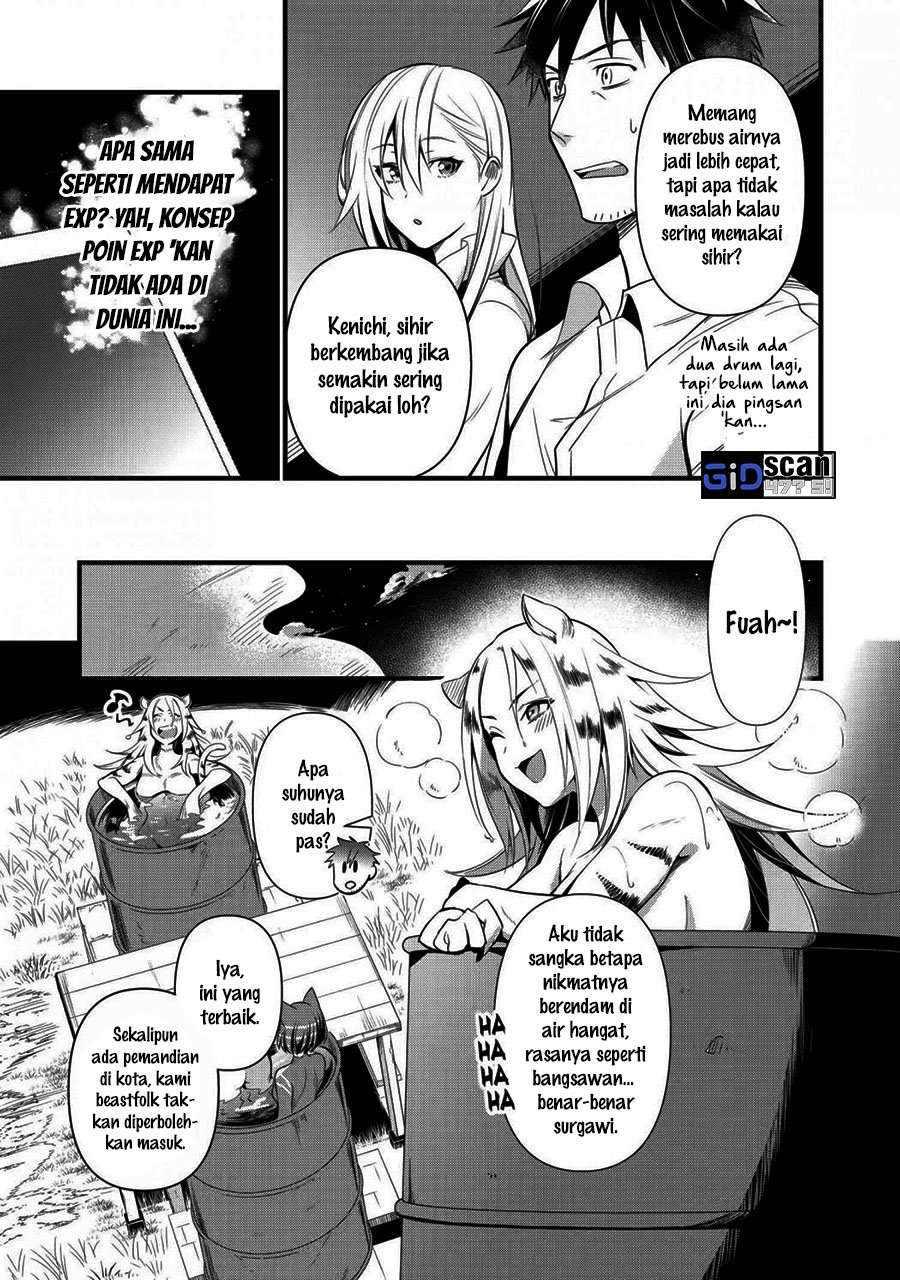 Arafoo Otoko No Isekai Tsuhan Seikatsu Chapter 18