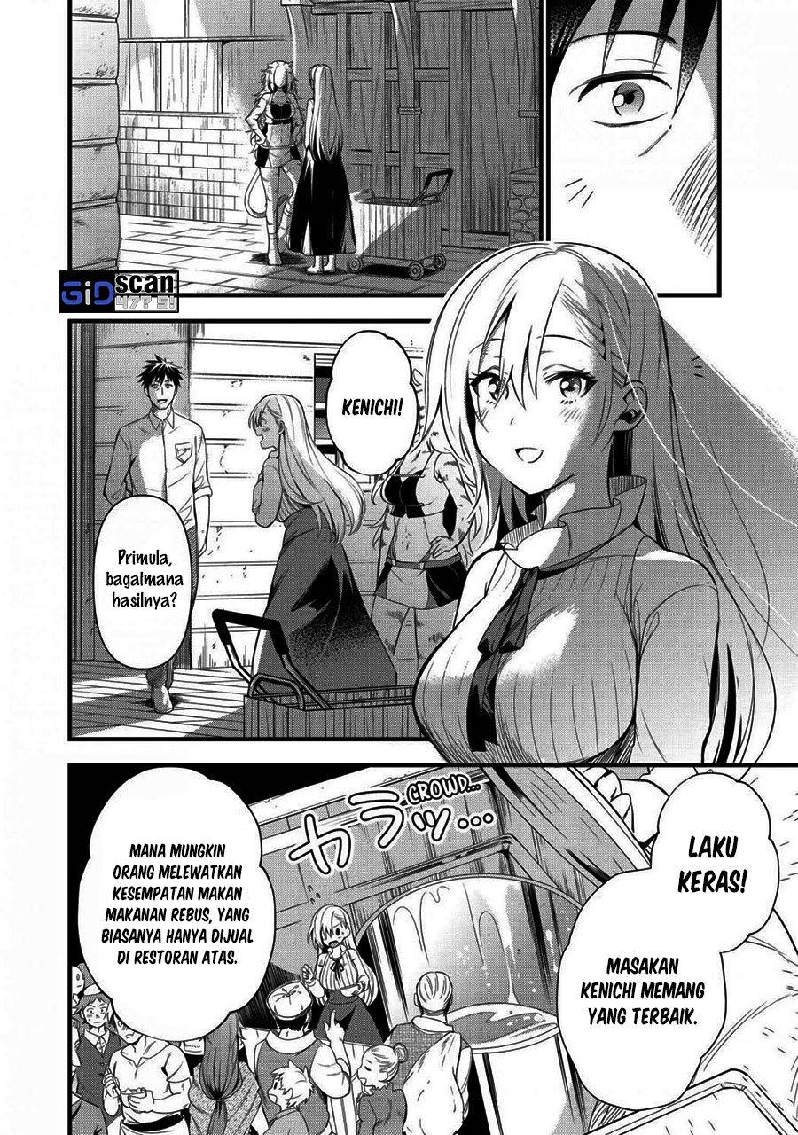 Arafoo Otoko No Isekai Tsuhan Seikatsu Chapter 18