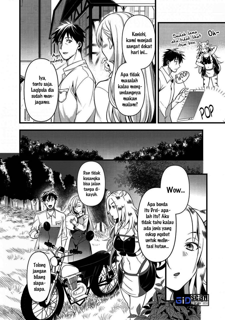 Arafoo Otoko No Isekai Tsuhan Seikatsu Chapter 18