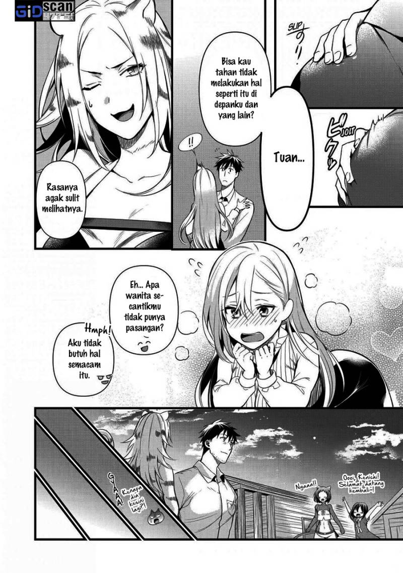 Arafoo Otoko No Isekai Tsuhan Seikatsu Chapter 19