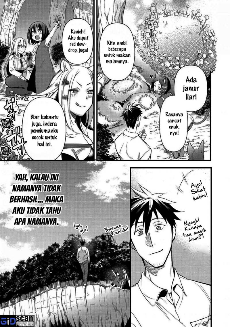 Arafoo Otoko No Isekai Tsuhan Seikatsu Chapter 19