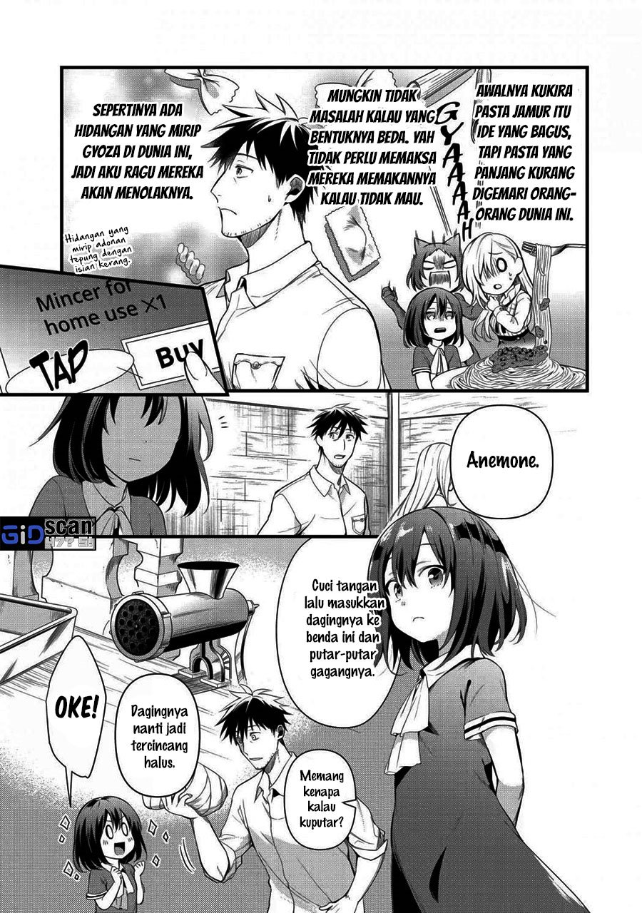 Arafoo Otoko No Isekai Tsuhan Seikatsu Chapter 20.1