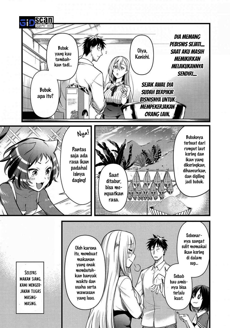 Arafoo Otoko No Isekai Tsuhan Seikatsu Chapter 20.1