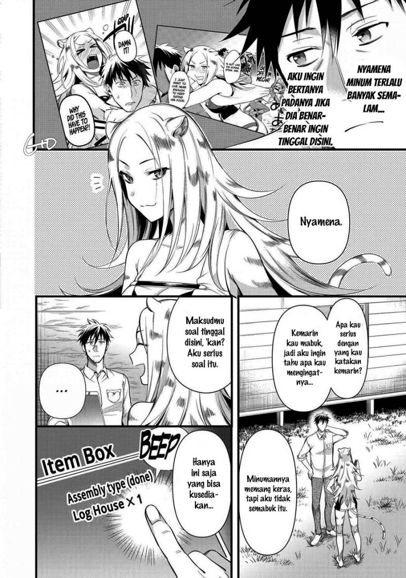 Arafoo Otoko No Isekai Tsuhan Seikatsu Chapter 21