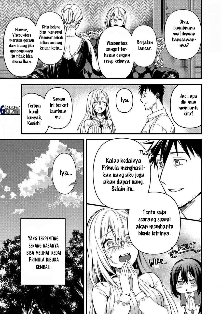 Arafoo Otoko No Isekai Tsuhan Seikatsu Chapter 25