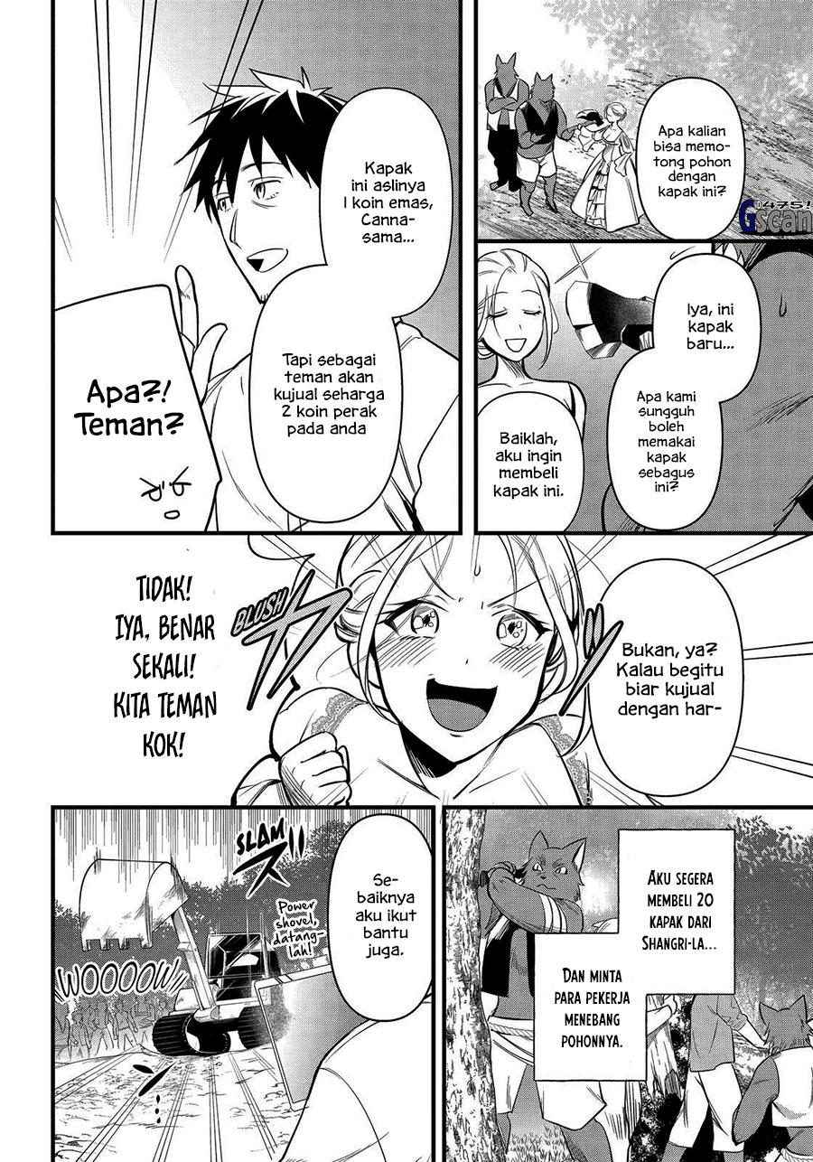 Arafoo Otoko No Isekai Tsuhan Seikatsu Chapter 26