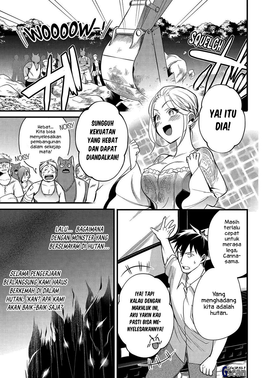 Arafoo Otoko No Isekai Tsuhan Seikatsu Chapter 26