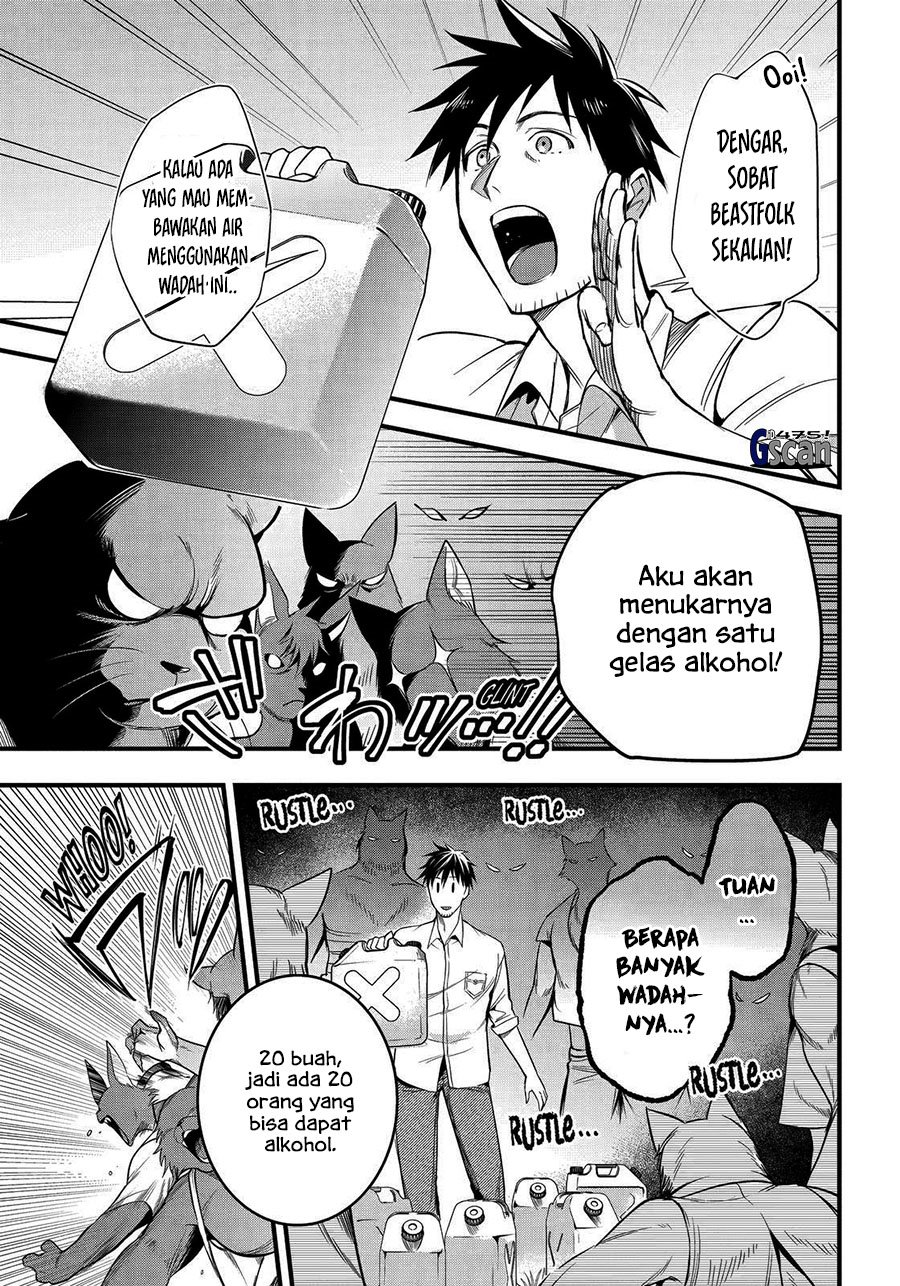 Arafoo Otoko No Isekai Tsuhan Seikatsu Chapter 28