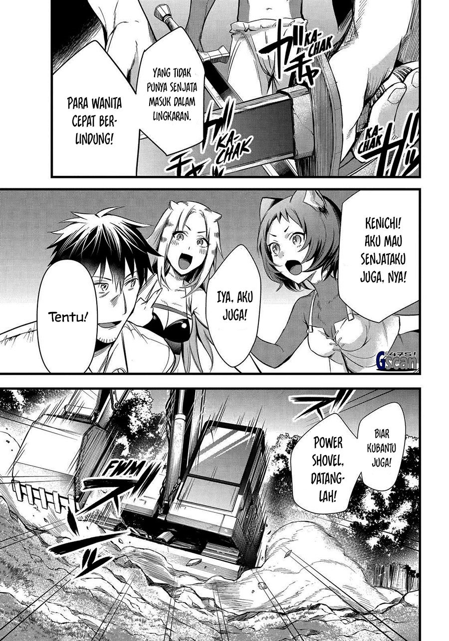 Arafoo Otoko No Isekai Tsuhan Seikatsu Chapter 29