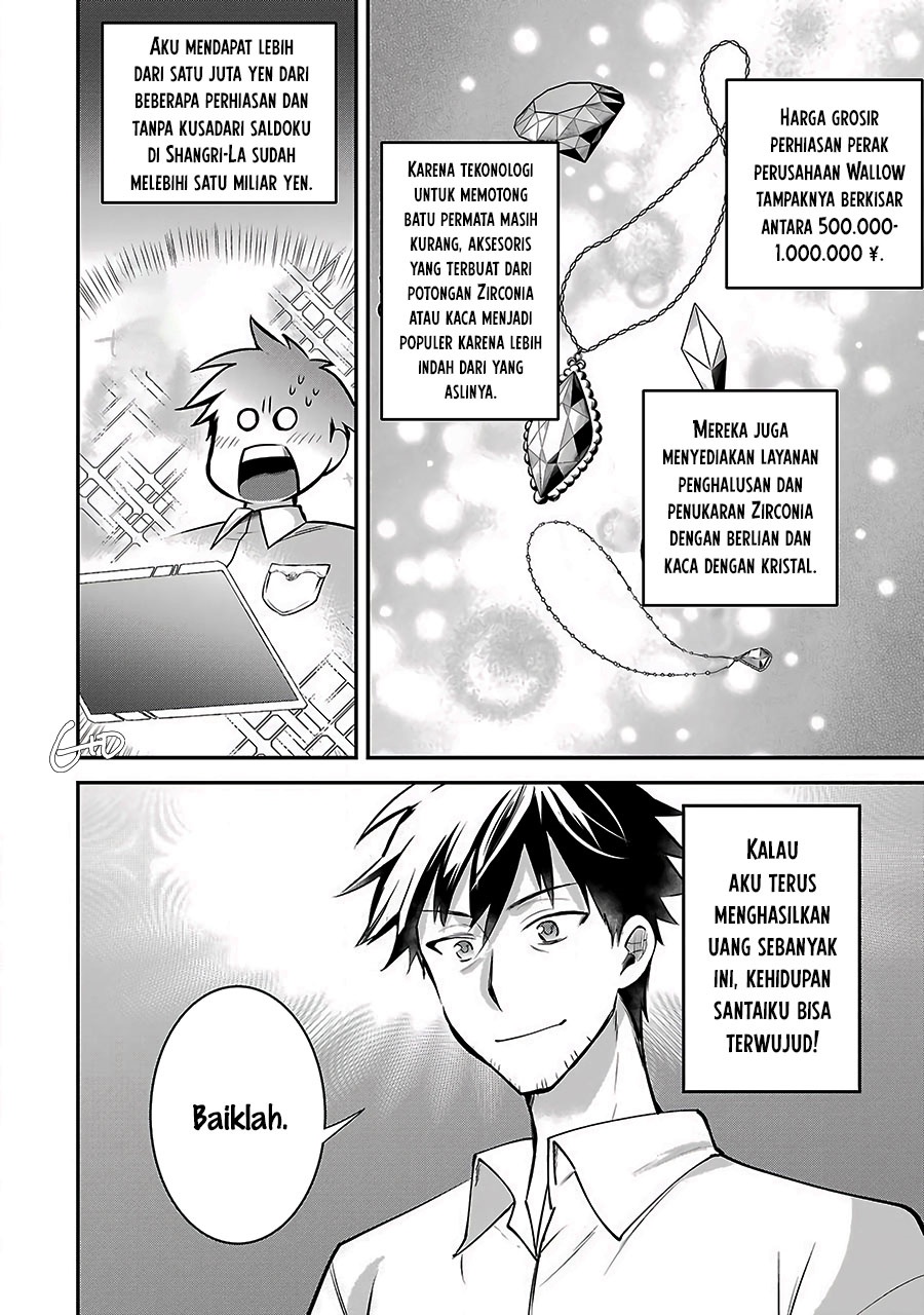 Arafoo Otoko No Isekai Tsuhan Seikatsu Chapter 3