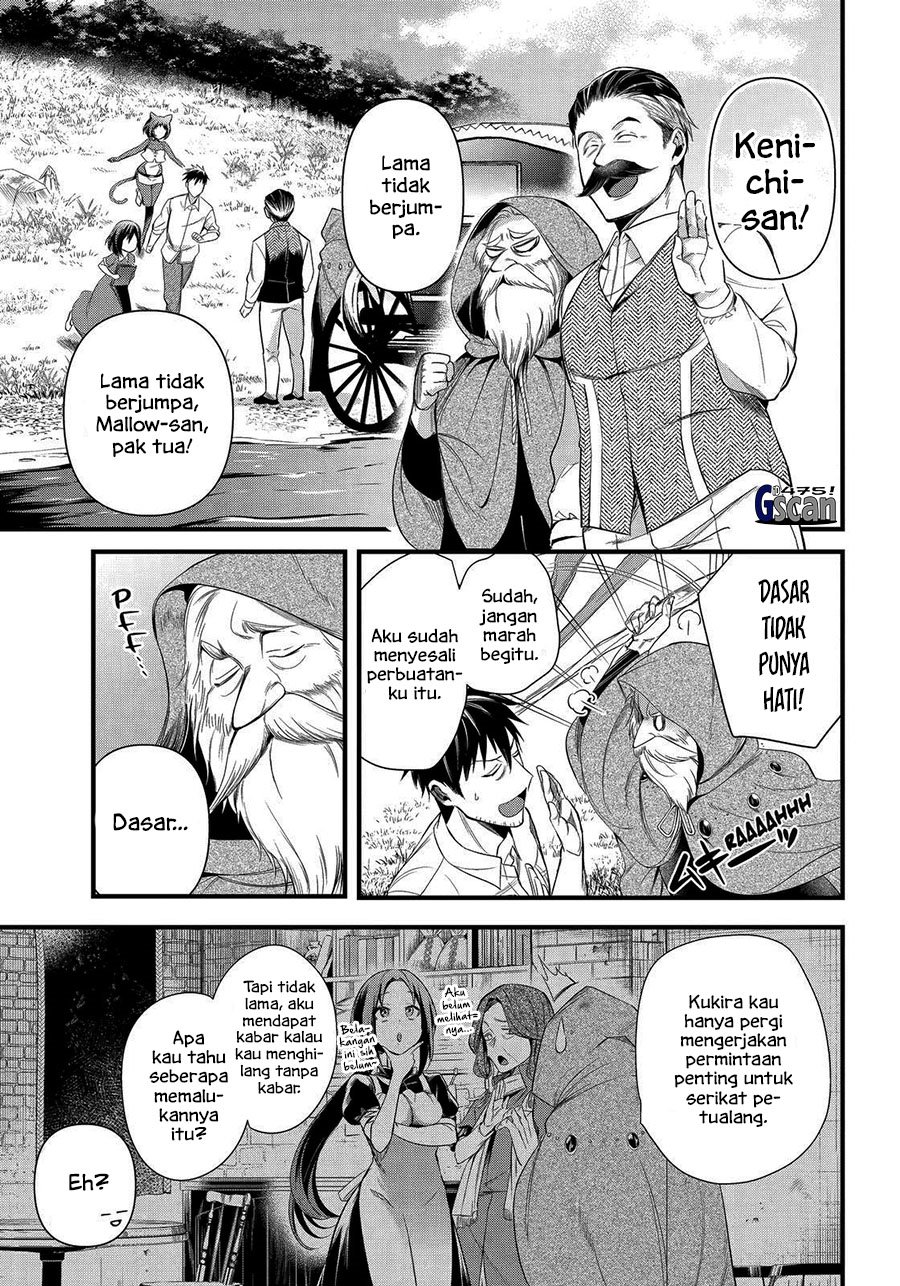 Arafoo Otoko No Isekai Tsuhan Seikatsu Chapter 31