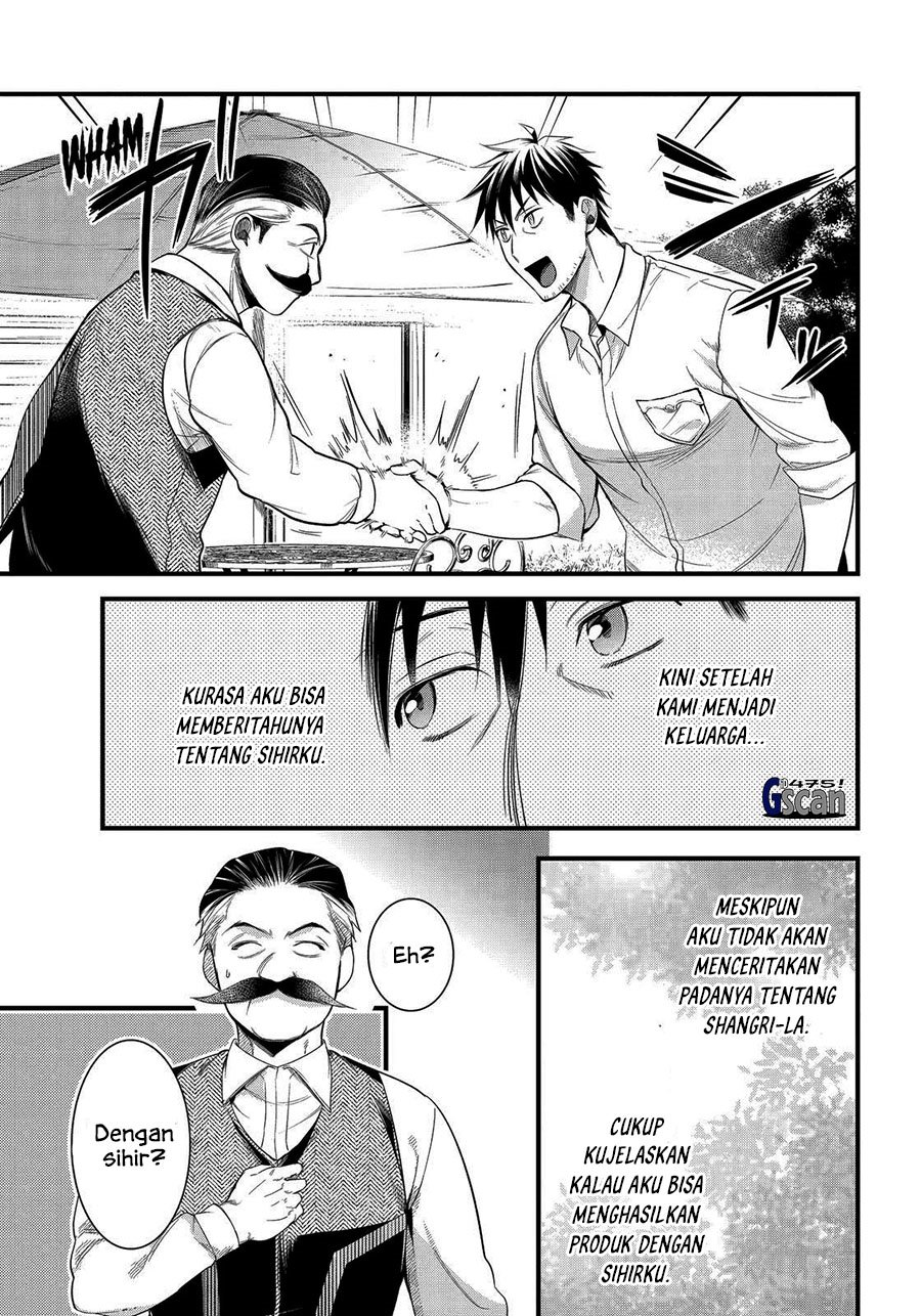 Arafoo Otoko No Isekai Tsuhan Seikatsu Chapter 31