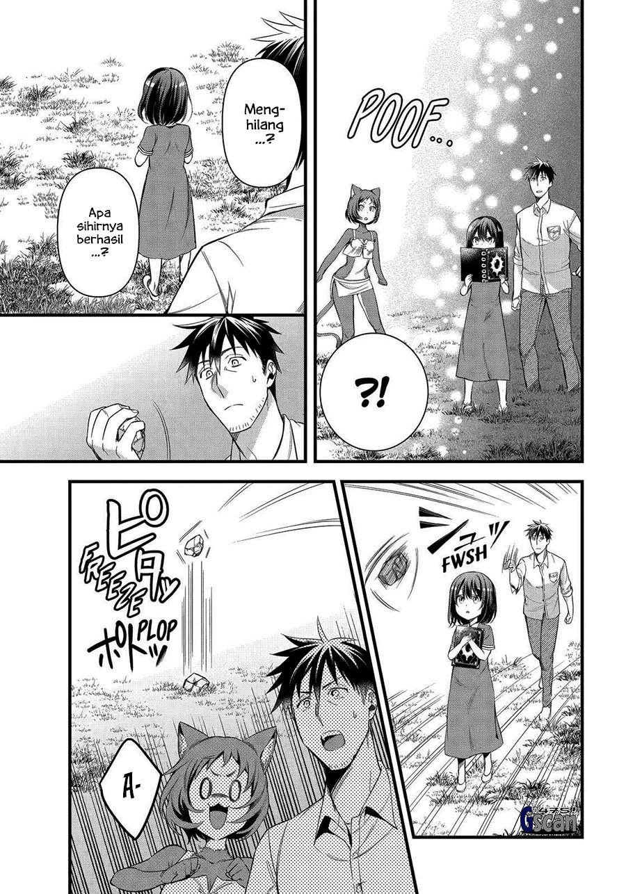 Arafoo Otoko No Isekai Tsuhan Seikatsu Chapter 31