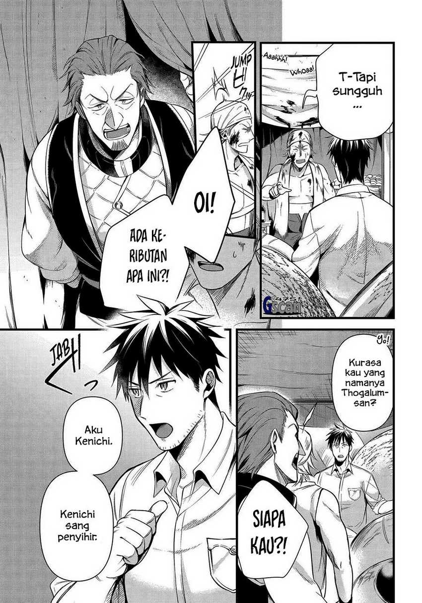 Arafoo Otoko No Isekai Tsuhan Seikatsu Chapter 33