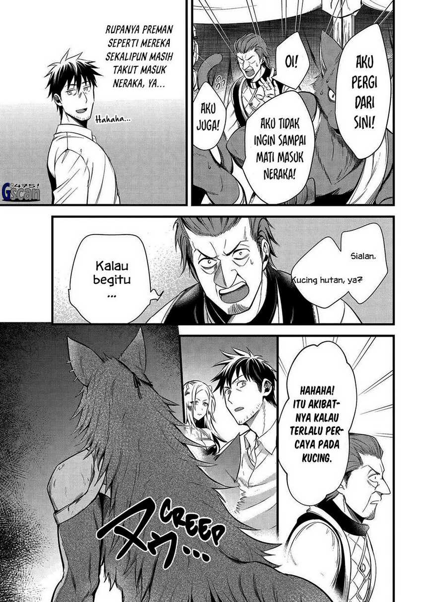 Arafoo Otoko No Isekai Tsuhan Seikatsu Chapter 33