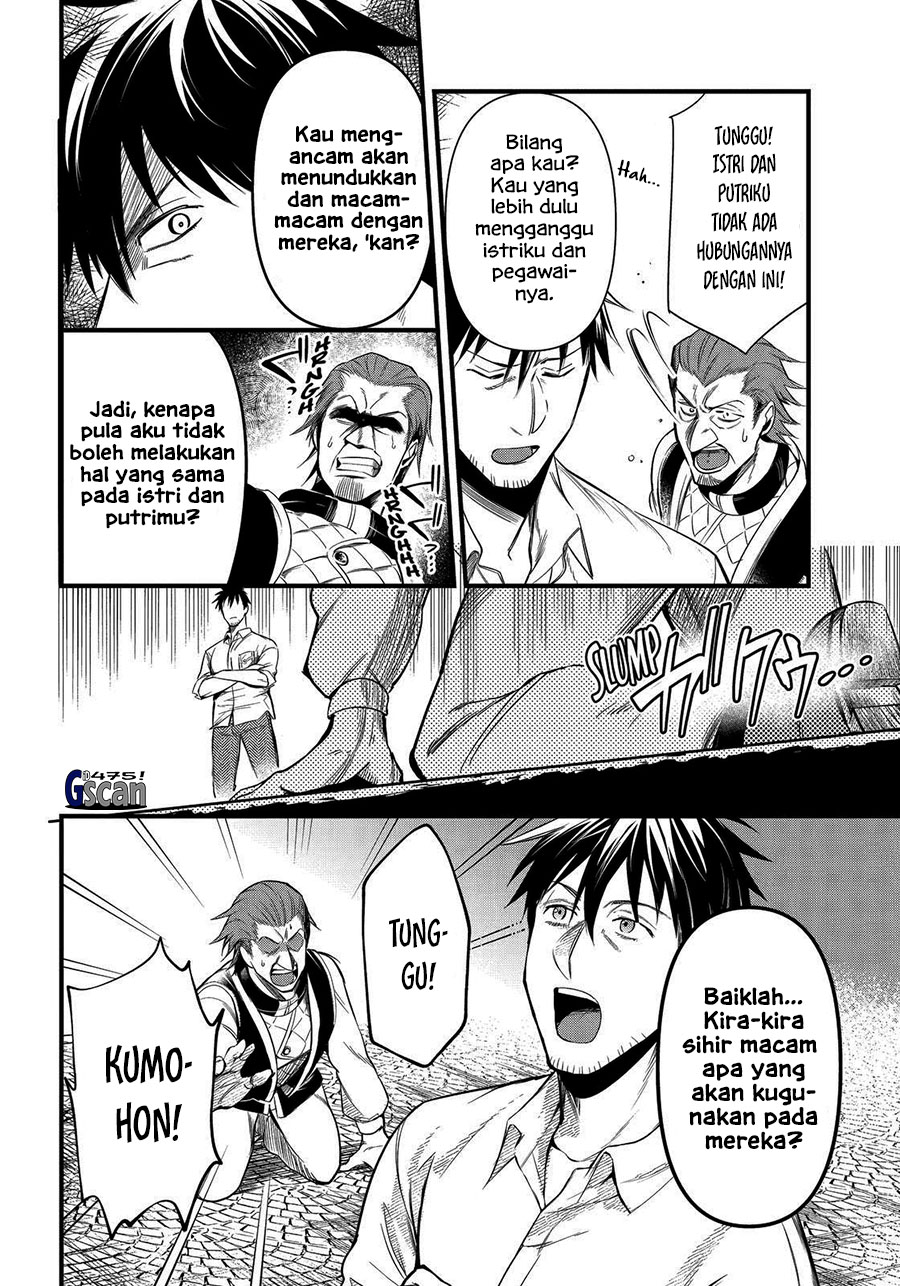 Arafoo Otoko No Isekai Tsuhan Seikatsu Chapter 34